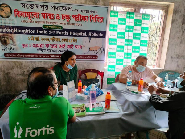 Manob Jibon