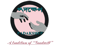 Welcome to Padakshep